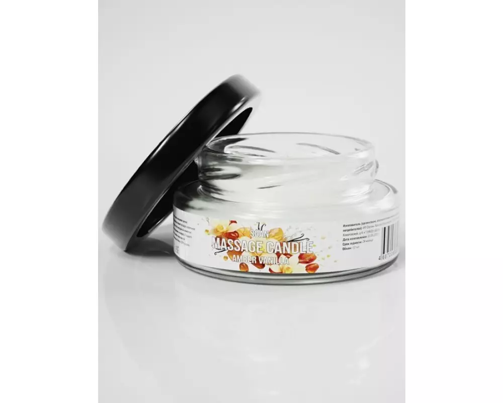 Свеча масс.SGAN Амбра Ваниль 50мл