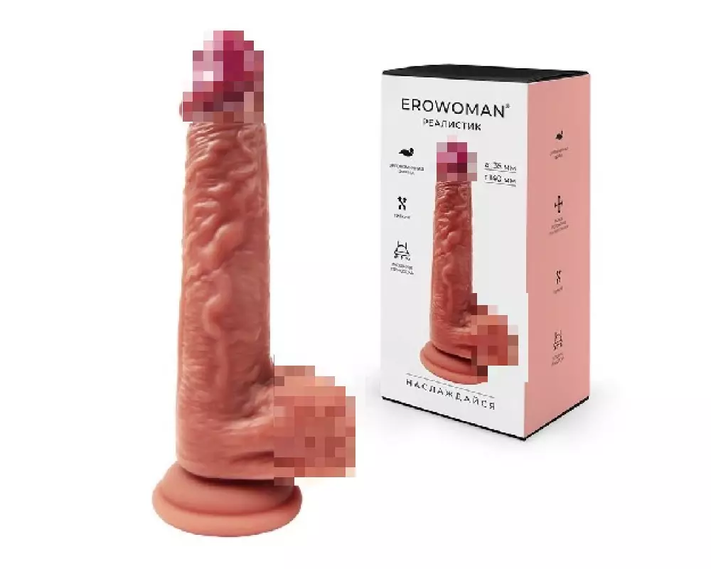 Стимулятор ER 30131