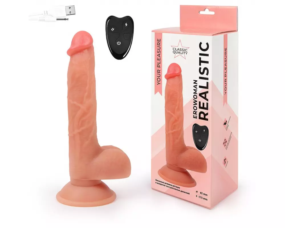 В/ массажёр ER 30072