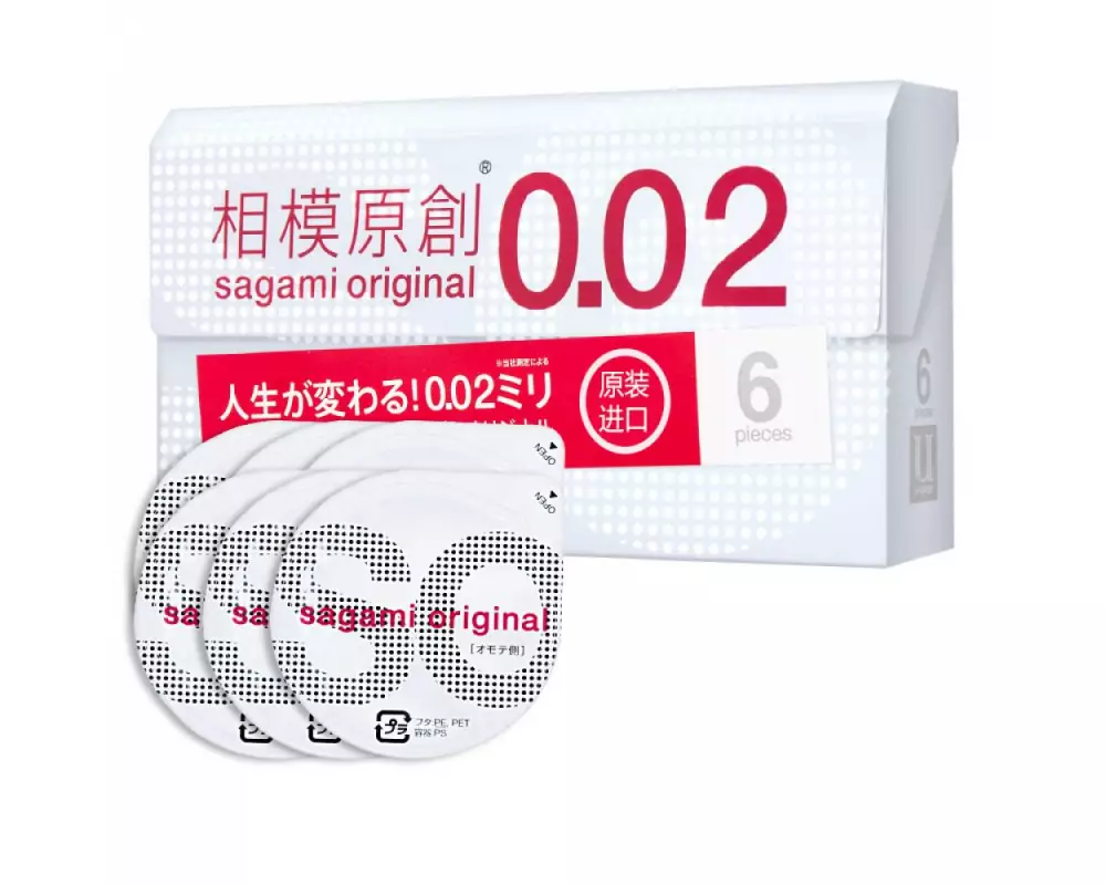 Sagami п/у 0,02 Original № 6