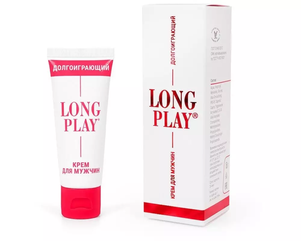Крем Long Play 15г