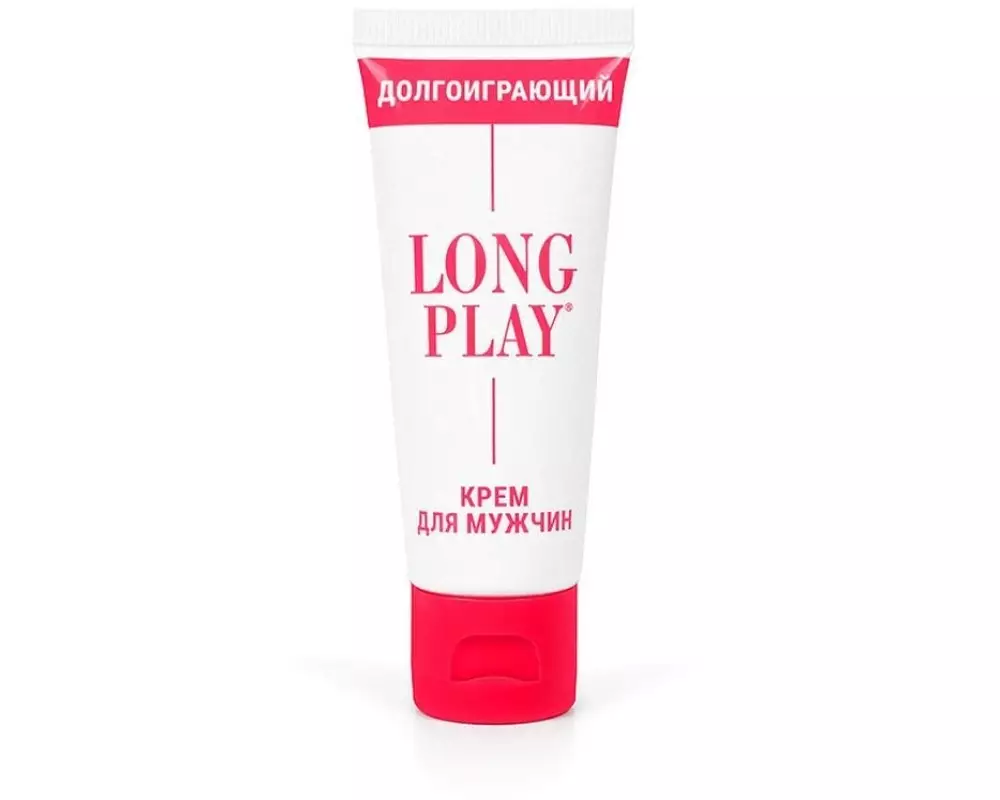 Крем Long Play 15г