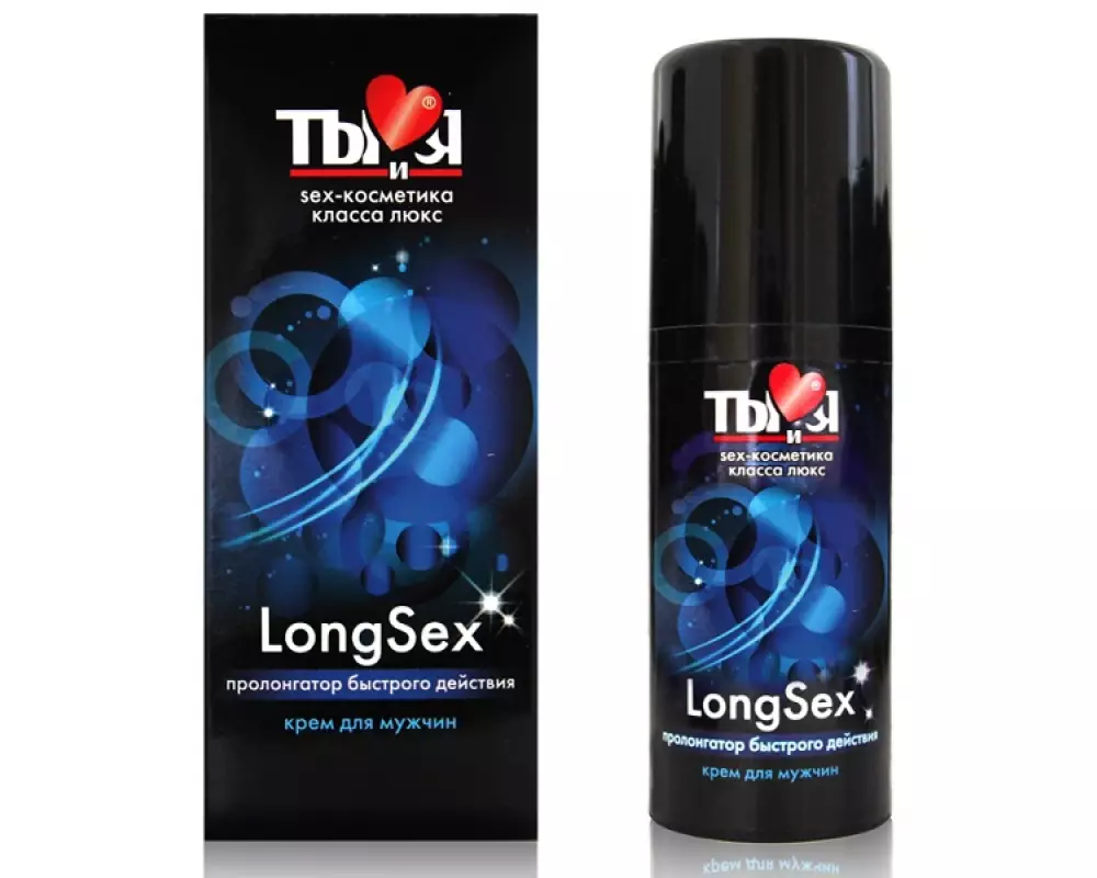 Крем"LongSex"д/муж.20г