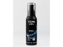 Лубр.анал на в/о 100мл SGAN