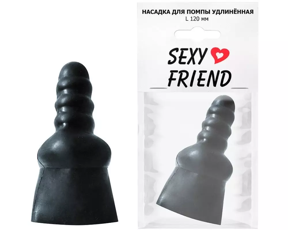 Насадка на помпу SF-70148