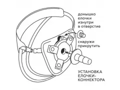 Страпон 530803 (Биоклон)