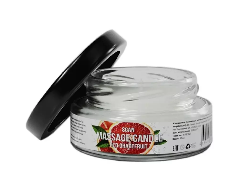 Свеча масс.SGAN Грейпфрут 50мл