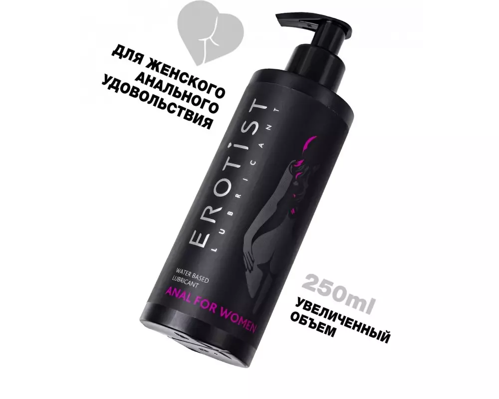 Erotist лубр. в/о анал д/жен. 250мл 541611