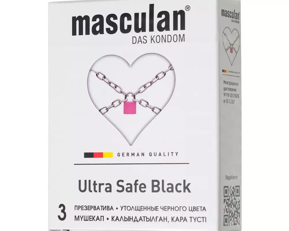 Masculan №3 Ultra Safe Black