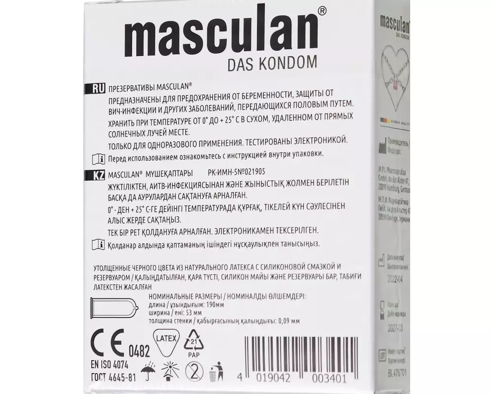 Masculan №3 Ultra Safe Black