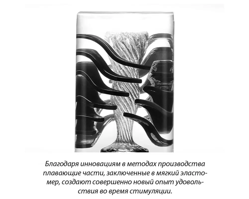 Стимулятор Crysta Leaf