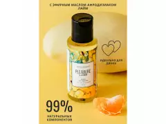 Масло масс. манго/лайм 50мл 1022-01Lab