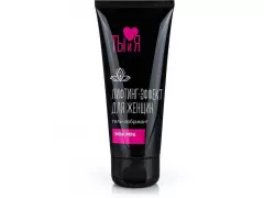 Гель-лубр.Ты и я "MiniMini"д/жен.50г