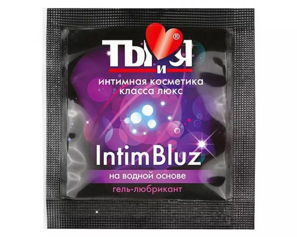 Гель "Intim Bluz" 4г