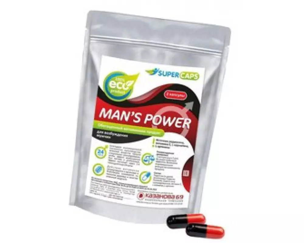 Man"s Power капс.№ 2