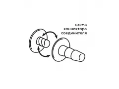 Пояс д/страп. 062603 (Биоклон)