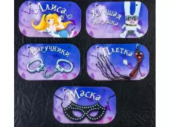 Игра "Алиса в стране фетиша" 1149205