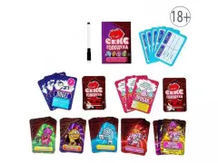 Игра "Секс- голодуха" 1055087