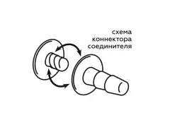 Пояс д/страп. 9831 (Биоклон)