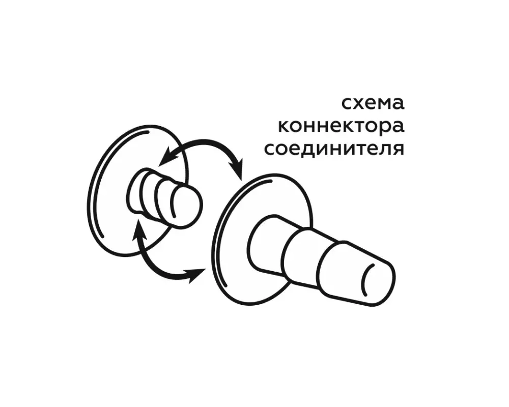 Пояс д/страп. 9831 (Биоклон)