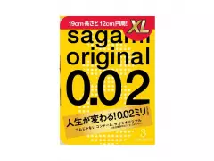 Sagami п/у Original 0,02 Extra Large № 3