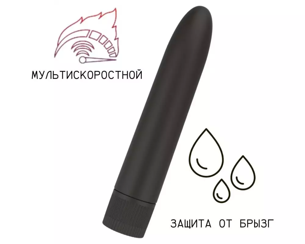 Мини- вибратор Lola 3313-01