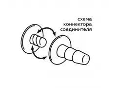 Насадка д/страп. 841304 (Биоклон)