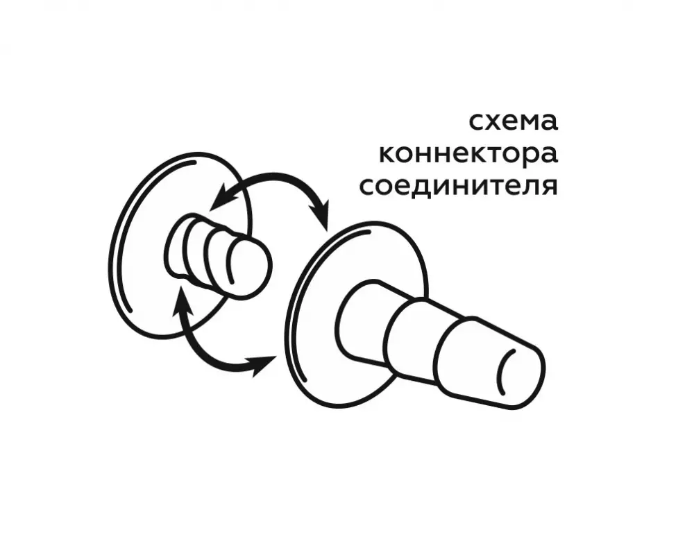 Насадка д/страп. 841304 (Биоклон)