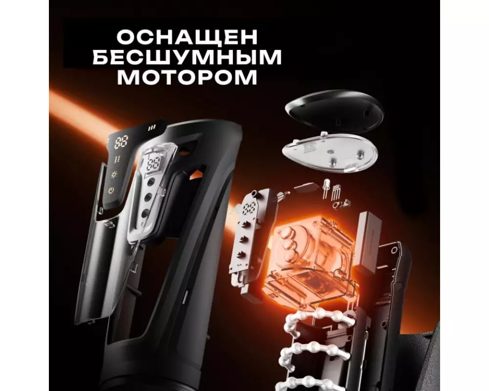 Мастурбатор Warrior AM-V1906