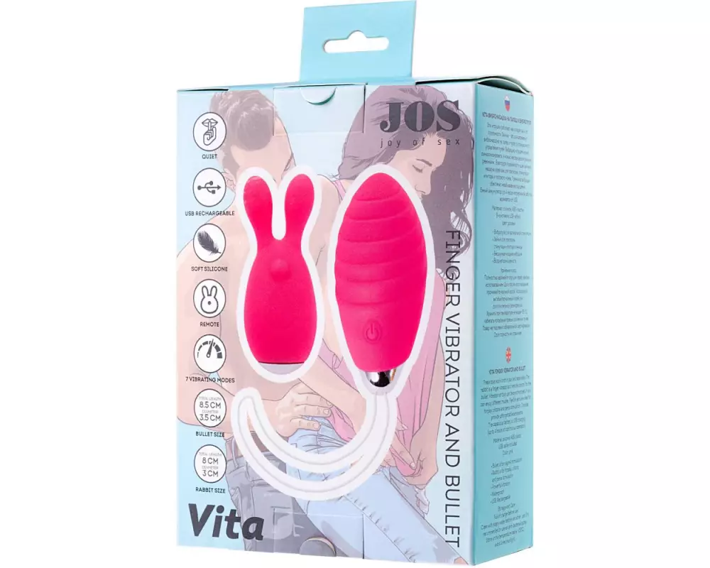 Стимулятор JOS 782002