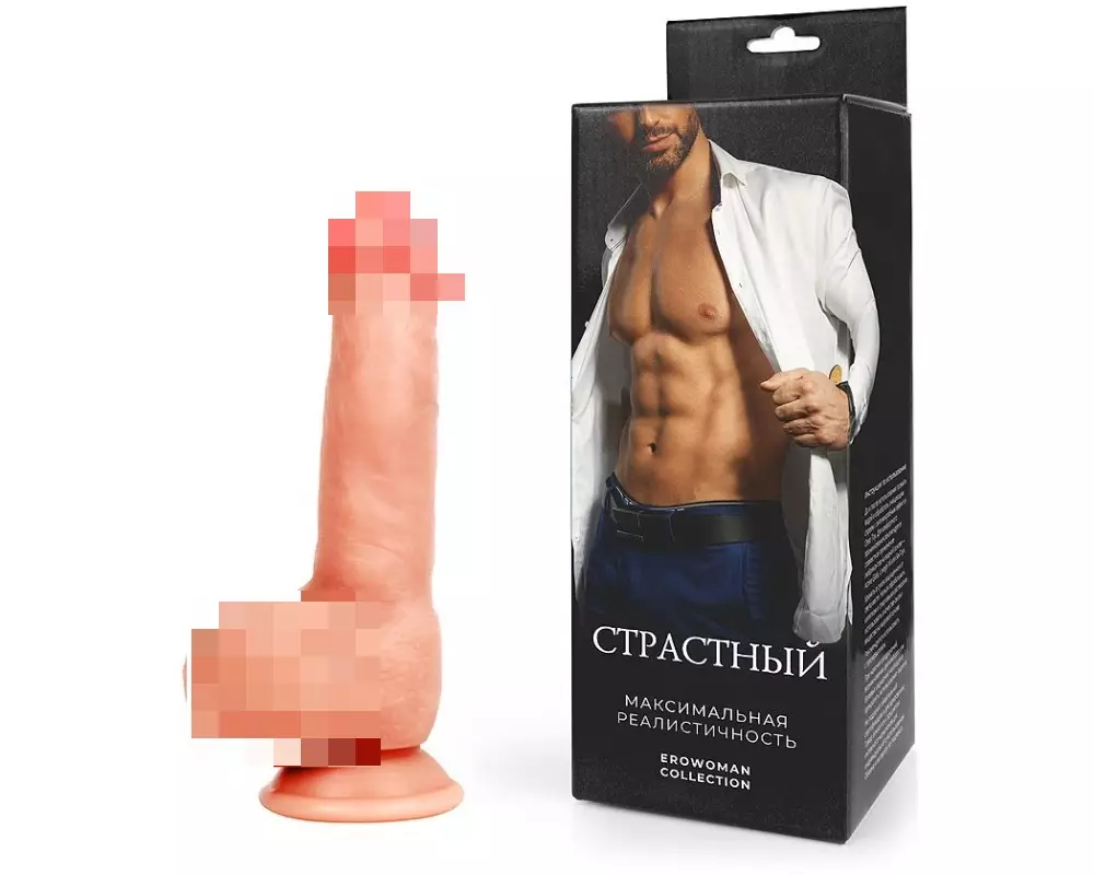Стимулятор ER 30084