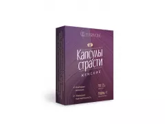 Возб.капс.страсти д/жен. 2капс.