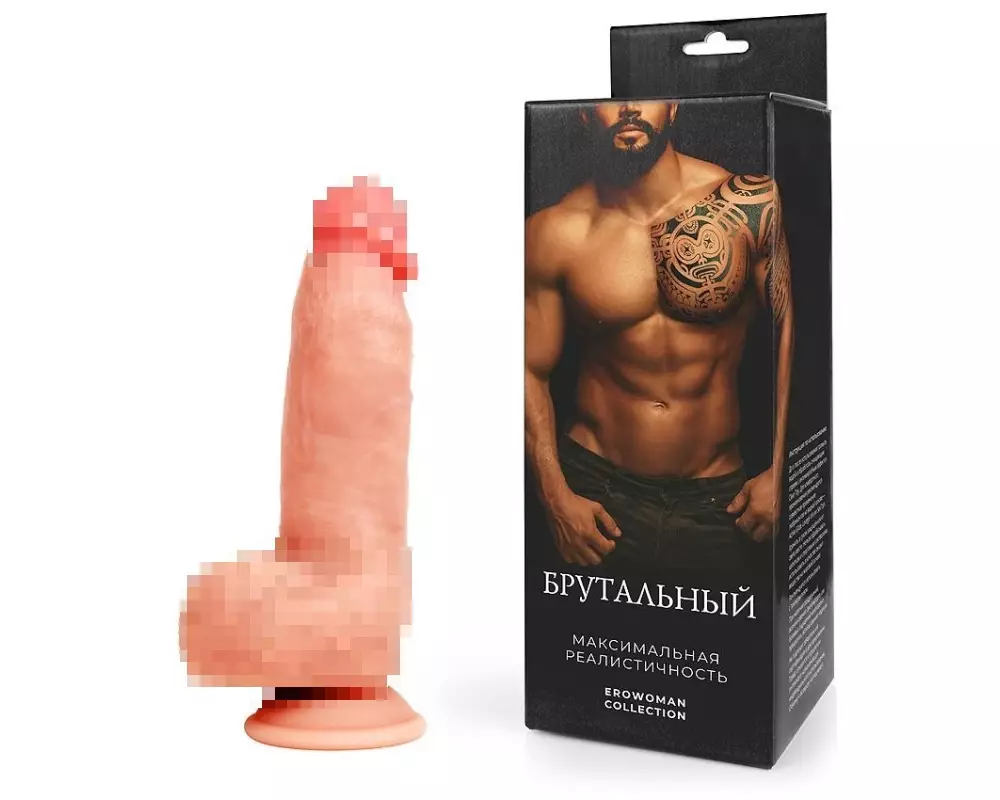 Стимулятор ER-30079