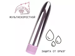 Мини- вибратор Lola 3313-04