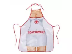 Фартук "Полечимся?..." 597988