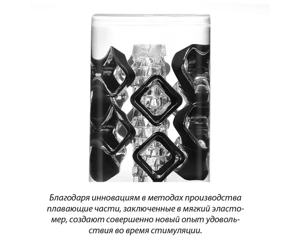 Стимулятор Crysta Block