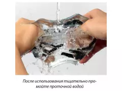 Стимулятор Crysta Block