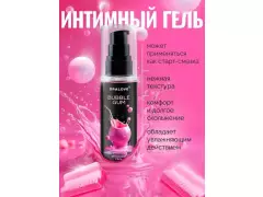 Интимный гель Бабл гам 60 г