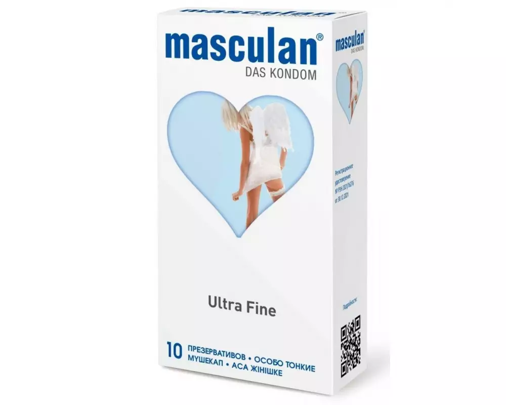 Masculan №10 ultra fine