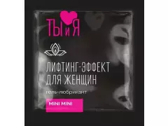 Гель Mini Mini д/жен. 4г