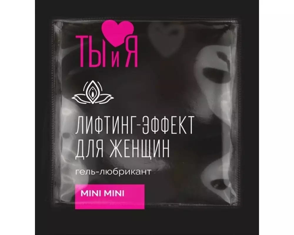 Гель Mini Mini д/жен. 4г