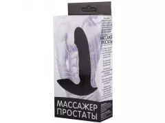 Массажёр простаты СБ 752-13