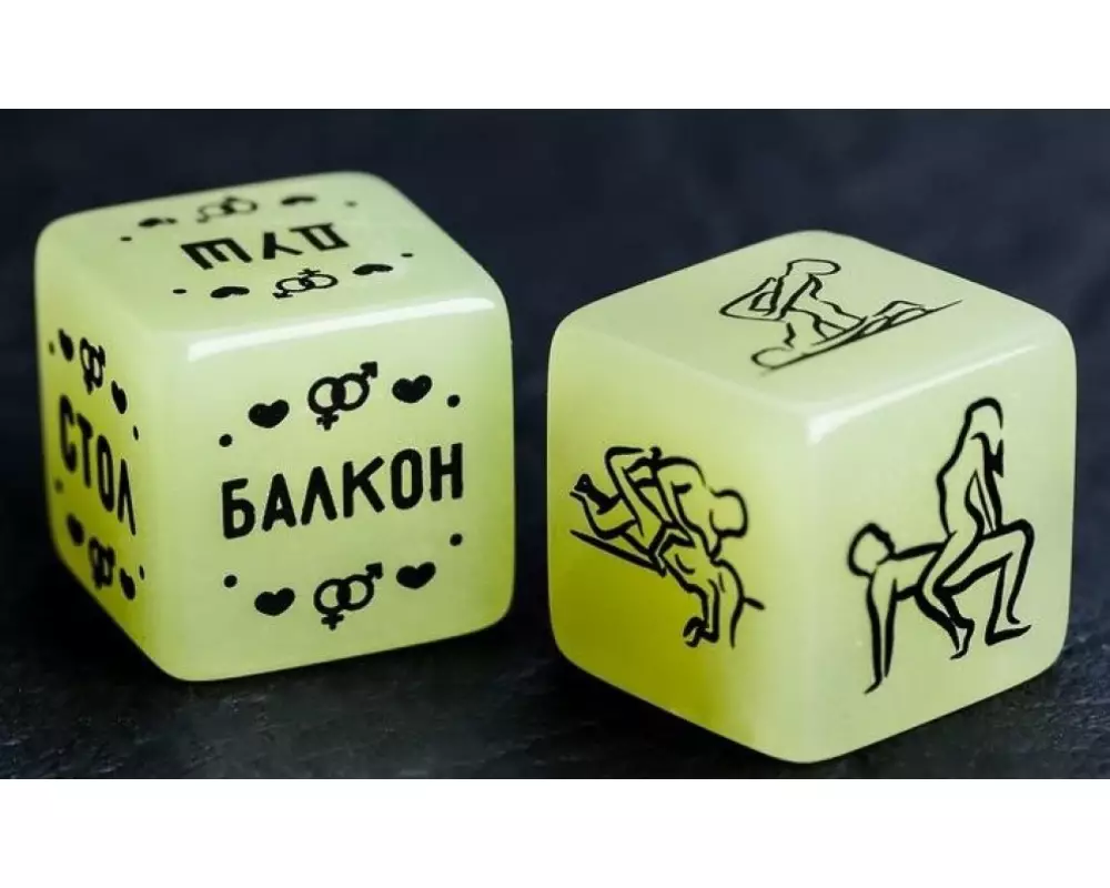 Игр.кубики Возми меня 1592101