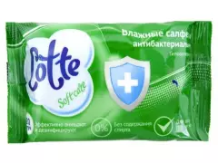 Cotte салф.а/б №20