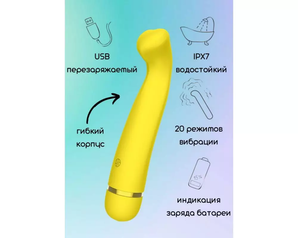 В/массажёр Lola 7910-01