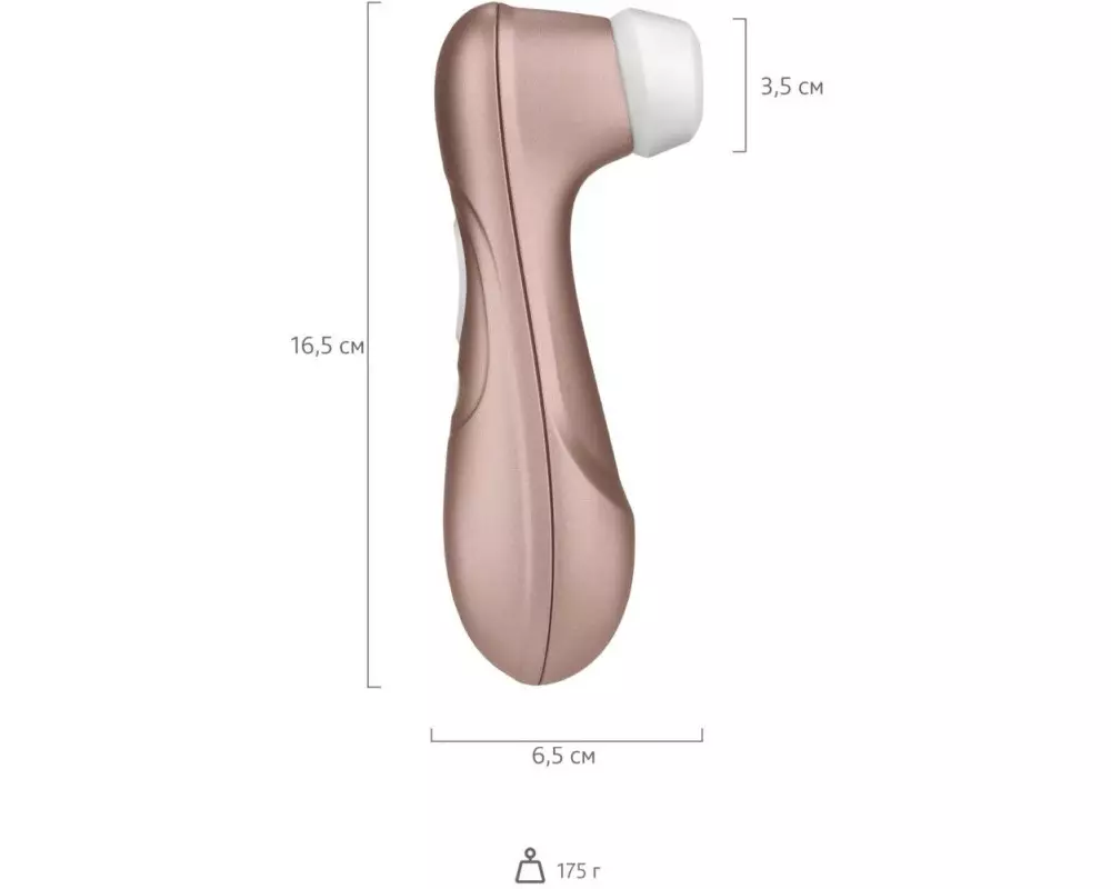 Стим.клит. PRO 2 Satisfyer