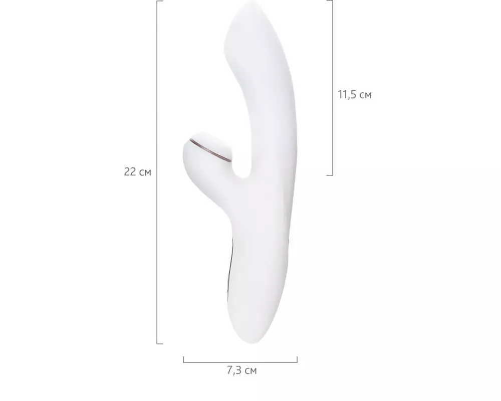 Стимулятор PRO Plus G-Spot Satisfyer