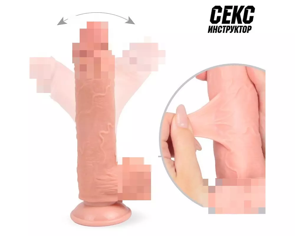 Секс-инструктор ER 30091