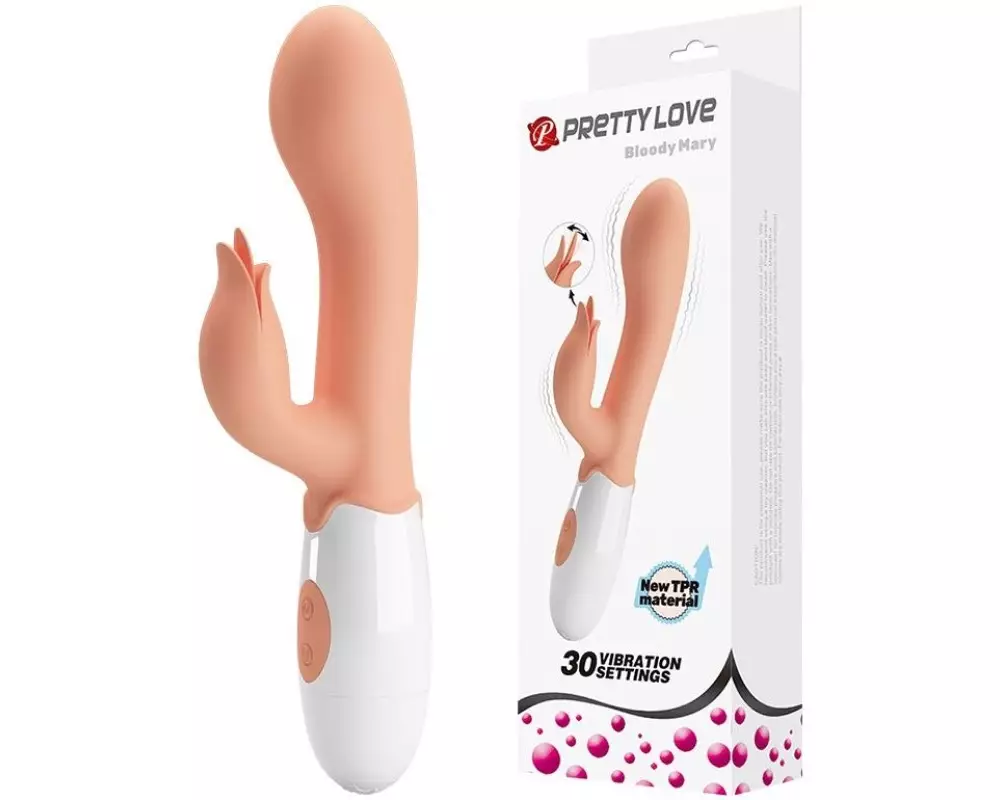 Вибратор BI-014961R