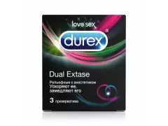DUREX DUAL EXTASE №3